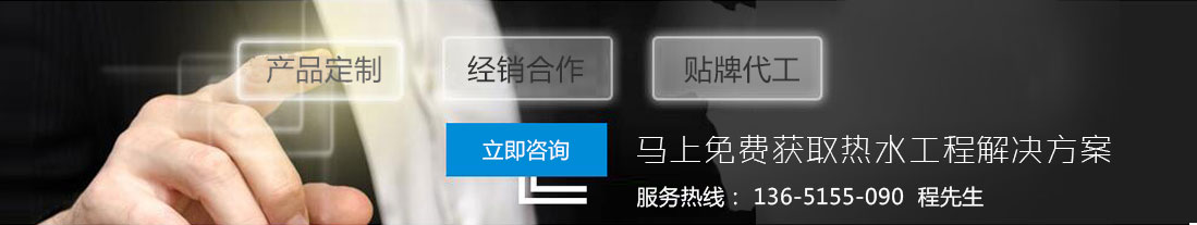 做網(wǎng)站，找咸陽(yáng)萬(wàn)企網(wǎng)絡(luò)有限公司，網(wǎng)站建設(shè)品牌設(shè)計(jì)企業(yè)